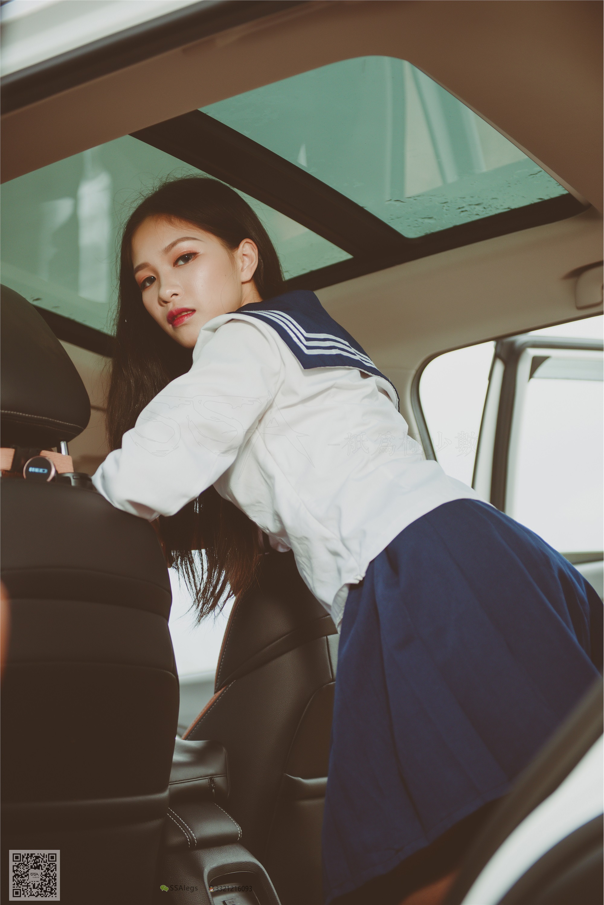 SSA丝社 NO.017 佳佳 小丝妹佳佳练车记